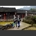苗 女