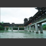 风雨桥
