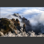 仙山