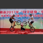 车技-3