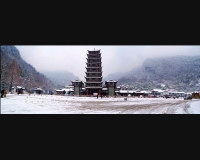 武陵源门票站