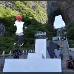 闲庭信步