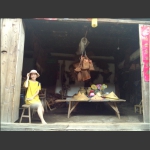 惬意