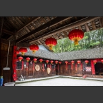 覃家大院