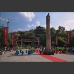 土家六月六