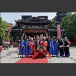 "六月六"土家祭祖