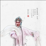 牡丹亭之杜丽娘