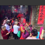 祈福