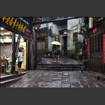 古城石板街