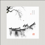 乡愁是个梦