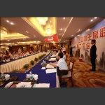 武陵山片区政协主席联席会第二次会议 会旗