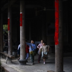 童年