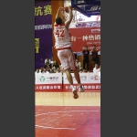 中塞篮球明星对抗赛 4