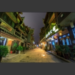 乾州古城夜景