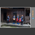 传统艺人