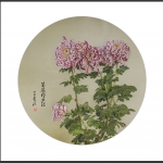 秋菊
