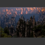 御笔峰