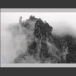 天子山水墨画