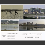 张家界南门大码头的蜕变