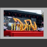 马儿山村支书团圆饭文艺汇演