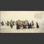 冬雪盛会