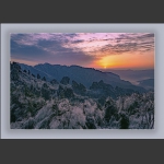 日出天子山