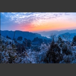 天子山晨韵