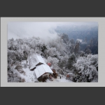 天子山雪景3