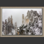 雪雾天子山