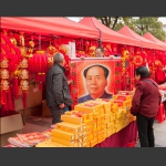 老两口买年画