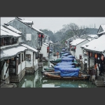 江南雪