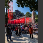 节日里的土家风情园
