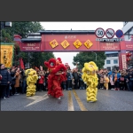 小小舞狮队