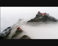 仙山