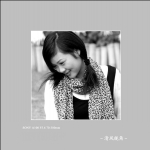 身边随拍_4064
