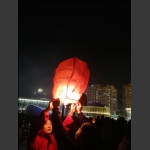 祈福