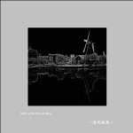 影画_4076