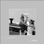 身边随拍_7053
