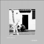 身边随拍_6016