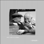 身边随拍_1202