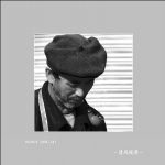身边随拍_6563