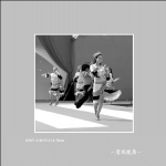 身边随拍_1136