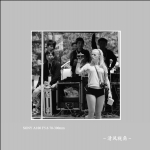 身边随拍_1118