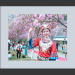 花季
