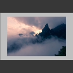 仙山吐火