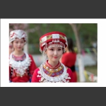 土家阿妹