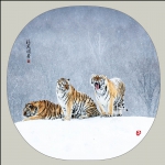 福虎戏春