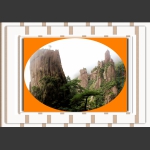 三清山色