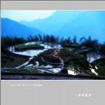 梅源晨景_7913