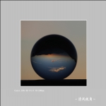 静拍_1197